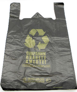 Полиэтиленовый пакет Сохраним Планету Вместе 41+18х62х21 50/1000 в Ростове-на-Дону - купить оптом от производителя ПК Котово Полимер