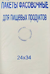 Полиэтиленовый пакет ПНД фасовочный 24х34х6,5 800/10 в Ростове-на-Дону - купить оптом от производителя ПК Котово Полимер