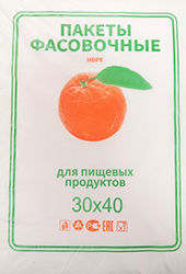 Полиэтиленовый пакет ПНД фасовочный 30х40х10 апельсин 600/10 в Ростове-на-Дону - купить оптом от производителя ПК Котово Полимер