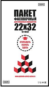 Полиэтиленовый пакет фасовочный с фальцем 14+8х32х7 500/12 в Ростове-на-Дону - купить оптом от производителя ПК Котово Полимер