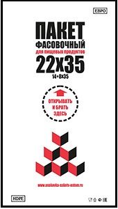 Полиэтиленовый пакет фасовочный с фальцем 14+8х35х7 500/12 в Ростове-на-Дону - купить оптом от производителя ПК Котово Полимер