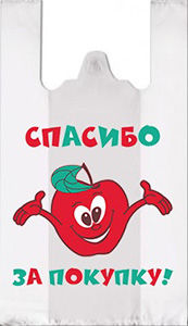 Полиэтиленовый пакет Яблоко 27+15х47х10 100/5000 в Ростове-на-Дону - купить оптом от производителя ПК Котово Полимер