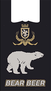 Полиэтиленовый пакет beer 30+14х55х12 100/3000 в Ростове-на-Дону - купить оптом от производителя ПК Котово Полимер