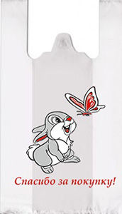 Полиэтиленовый пакет Заяц и бабочка 27+15х47х10 100/5000 в Ростове-на-Дону - купить оптом от производителя ПК Котово Полимер