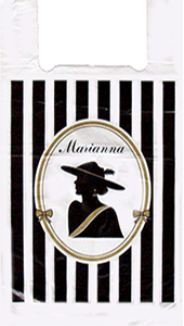 Полиэтиленовый пакет Марианна 30+14х55х12 100/3000 в Ростове-на-Дону - купить оптом от производителя ПК Котово Полимер