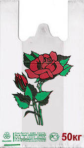 Полиэтиленовый пакет Роза 29+15х55х30 50/1000 в Ростове-на-Дону - купить оптом от производителя ПК Котово Полимер