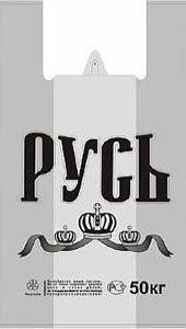 Полиэтиленовый пакет Русь серая  29+15х53х18 50/1000 в Ростове-на-Дону - купить оптом от производителя ПК Котово Полимер