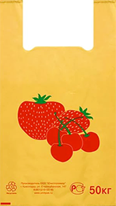 Полиэтиленовый пакет Ягода 29+15х53х18 50/1000 в Ростове-на-Дону - купить оптом от производителя ПК Котово Полимер