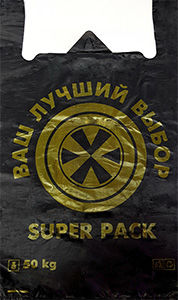 Полиэтиленовый пакет Суперпак 42+18х67х26 25/1000 в Ростове-на-Дону - купить оптом от производителя ПК Котово Полимер