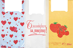 Пакеты Майка с рисунком в Ростове-на-Дону - купить оптом от производителя ПК Котово Полимер